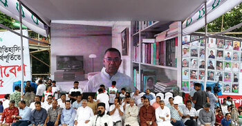 Youth’s first vote should be for the sheaf of paddy: Tarique