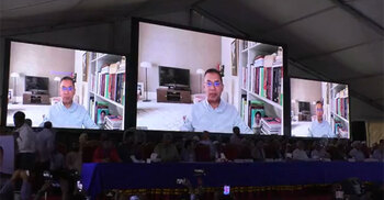 Tarique urges teachers to back BNP for reform-focused govt