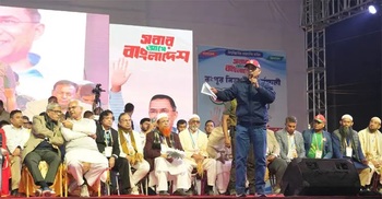 BNP can only end corruption in Bangladesh: Tarique