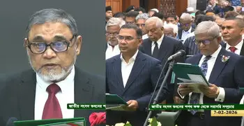 প্রথম ধাপে শপথ নিলেন বিএনপির এমপিরা