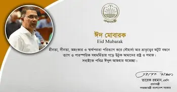 সাংবাদিকদের ঈদের শুভেচ্ছা জানালেন প্রধানমন্ত্রী তারেক রহমান