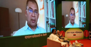 Tarique calls attack on Hadi a conspiracy against democracy