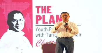 BNP to launch student loan for higher education abroad: Tarique