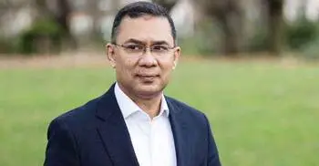 রাজশাহীতে তারেক রহমানের সমাবেশ তারিখ পরিবর্তন