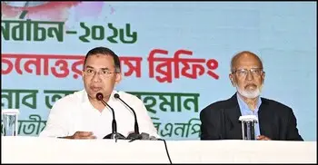 আজ থেকে আমরা সবাই স্বাধীন: তারেক রহমান