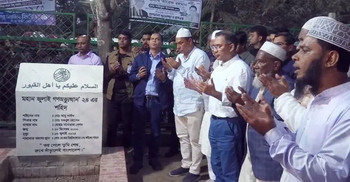 Tarique visits July martyr Abu Sayeed's grave
