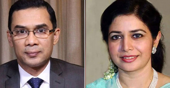 Charges framed against Tarique, Zubaida in graft case