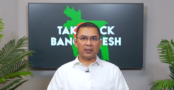 HC orders BTRC to remove Tarique’s speeches from social media