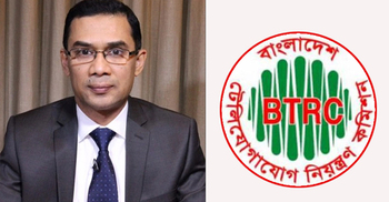 BTRC starts working to remove Tarique’s speeches