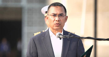 PM to address nation this evening