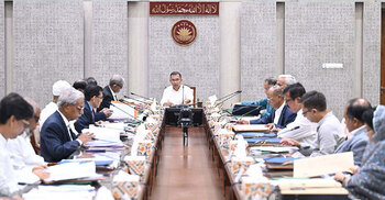 Eid holiday now seven days as govt adds extra day