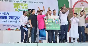 Govt launches Farmers’ Card in Tangail on Pahela Boishakh