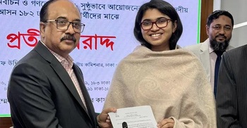 Tasnim Jara gets ‘Football’ symbol for Dhaka-9