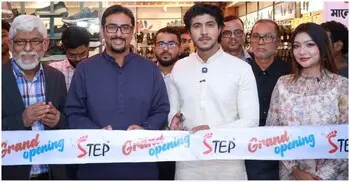 তৌসিফ মাহবুবের হাত ধরে যমুনা ফিউচার পার্কে স্টেপ ফুটওয়্যার