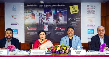 ঢাকায় শুরু হচ্ছে পোশাক ও বস্ত্র খাতের আন্তর্জাতিক প্রদর্শনী