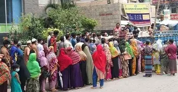 টিসিবির রোজার পণ্য বিক্রি শুরু কাল, মিলবে ছোলা-খেজুরসহ ৫ পণ্য