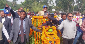 অবসরপ্রাপ্ত শিক্ষকদের রাজকীয় অভ্যর্থনা