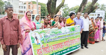 বকেয়া মজুরির দাবিতে হবিগঞ্জে চা শ্রমিকদের মানববন্ধন