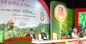 মানুষের রুচি বদলে গেছে, সুগন্ধি চা তৈরি করুন: প্রধানমন্ত্রী