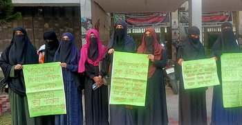 হাদিকে ‘জংলি’ আখ্যা দেওয়া ইবি শিক্ষকের স্থায়ী বহিষ্কার দাবি