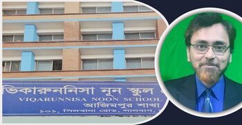 Viqarunnisa teacher arrested over alleged sexual harassment