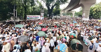 বদলির দাবিতে কঠোর কর্মসূচিতে যাচ্ছেন এমপিওভুক্ত শিক্ষকরা