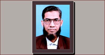 আমি শিক্ষক—অন্ধকারে ক্ষীণ প্রদীপ