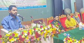 মাধ্যমিকে নিয়োগে এন্ট্রি পদ ৯ম গ্রেডসহ ৪-৬ স্তরের পদসোপান দাবি