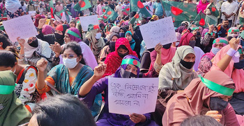 তিন দফা দাবিতে ৮ নভেম্বর আন্দোলনে নামছেন প্রাথমিক শিক্ষকরা