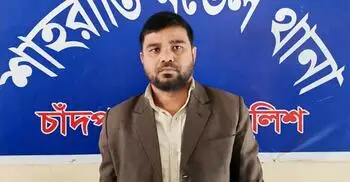 দুই শিক্ষার্থীকে যৌন হয়রানির অভিযোগে শিক্ষক গ্রেফতার