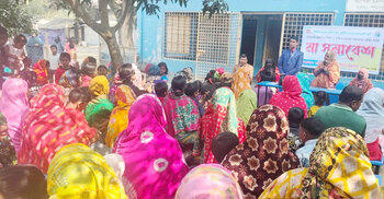 প্রাথমিকের ৯৩% শিক্ষক অপেশাদার কাজে ক্লান্ত, বছরে ব্যয় ১৭১০ কোটি