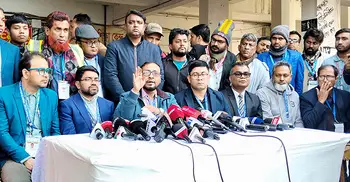 ভোট সংশ্লিষ্টদের নিরপেক্ষ থাকার আহ্বান শিক্ষক সমিতির