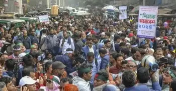 লাগাতার অবস্থান কর্মসূচির ডাক প্রাথমিকের সুপারিশপ্রাপ্ত শিক্ষকদের