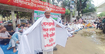 MPO teachers start fast unto death