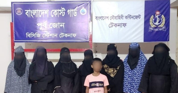 পাহাড়ে পাচারচক্রের আস্তানা থেকে নারী-শিশুসহ উদ্ধার ৮