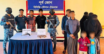 টেকনাফে গহিন পাহাড়ে বন্দি নারী-শিশুসহ উদ্ধার ৭, আটক ৩