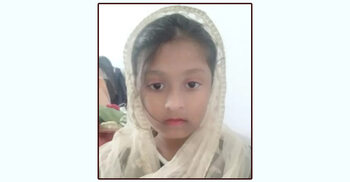 টেকনাফে গুলিবিদ্ধ আফরানকে চমেকে ভর্তি, অবস্থা আশঙ্কাজনক