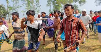 টেকনাফ সীমান্তে মাইন বিস্ফোরণে যুবকের পা বিচ্ছিন্ন