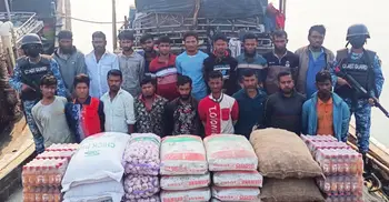 মিয়ানমারে পাচারকালে সিমেন্ট-নিত্যপণ্যসহ আটক ১৯