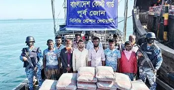 মিয়ানমারে পাচারকালে সিমেন্টসহ আটক ১১