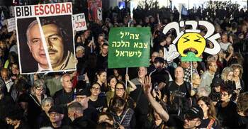 Thousands rally against Netanyahu in Tel Aviv