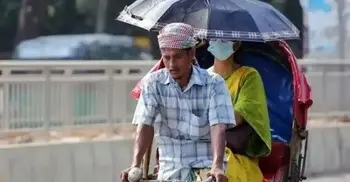 গরম কবে কমতে পারে, জানালো আবহাওয়া অধিদপ্তর