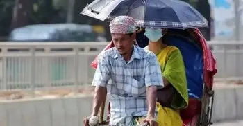 তাপমাত্রা কবে কমবে জানালো আবহাওয়া অধিদপ্তর