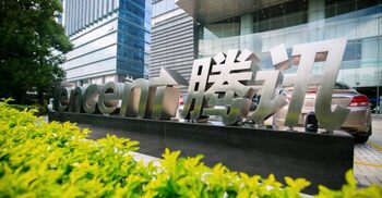 Tencent signals interest in Bangladesh market