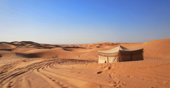 উম্মে মা’বাদের তাঁবুতে মহানবী (সা.)