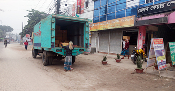 তেঁতুলিয়ায় তাপমাত্রা বাড়লেও বেড়েছে শীতের প্রকোপ