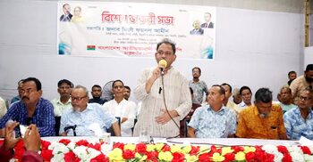 ঠাকুরগাঁওয়ে বিএনপির জরুরি সভা, নেতাকর্মীদের কঠোর হুঁশিয়ারি