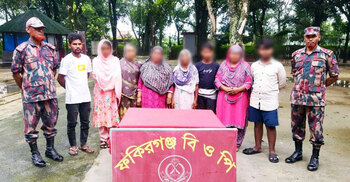 দিনাজপুর সীমান্ত দিয়ে ৮ জনকে ঠেলে দিয়েছে বিএসএফ