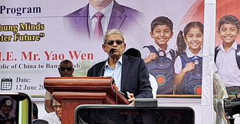 বাংলাদেশের উন্নয়নে চীন সমর্থন দিচ্ছে: মির্জা ফখরুল