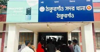 ফ্যামিলি কার্ডের প্রলোভনে কিশোরীকে ধর্ষণ চেষ্টার অভিযোগ
